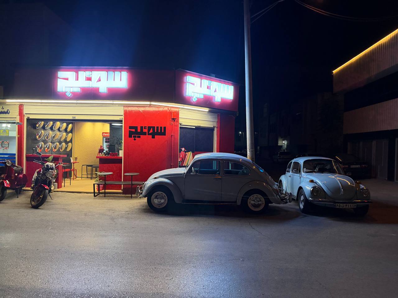 تصویر نمونه از فضای نشیمن رستوران